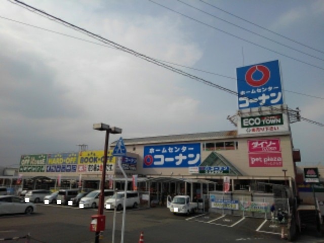 プランドール　Ⅱ その他外観3